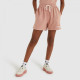 Ellesse Γυναικείο σορτς Karungali Short